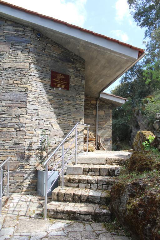Moinho Da Ponte Velha ξενώνας Bragança Εξωτερικό φωτογραφία